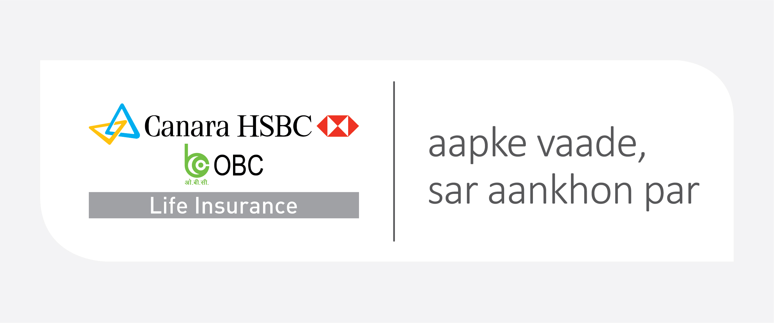 Canara Hsbc Obc Life Insurance Customer Care Life Insurance Council